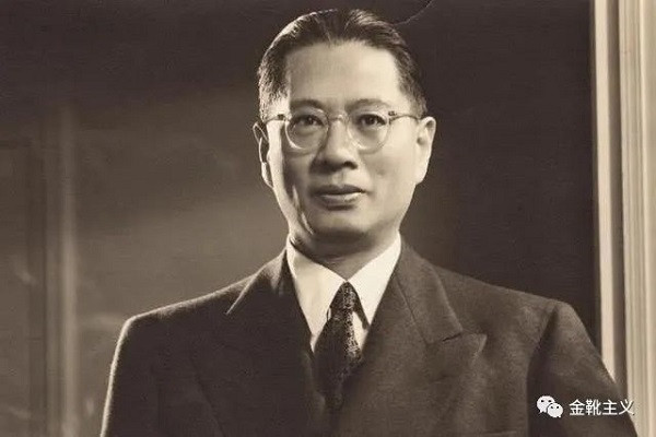 蒋介石出卖蒙古主权始末