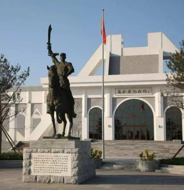 天眸 ：马国超将军洒泪书丹“双湖碑”