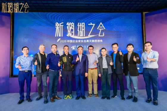 张宏良：中国精英阶级的政治宣言