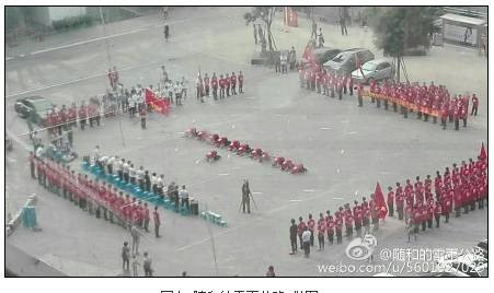 张宏良：大锅饭和铁饭碗是社会主义所保障的最基本人权