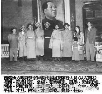 进藏先遣连 新中国史上难度最高的一次行军