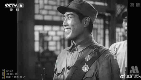 一个战士的诞生,重温《董存瑞》