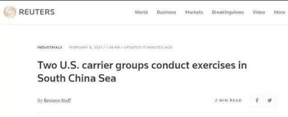 美军两大航母战斗群南海耀武