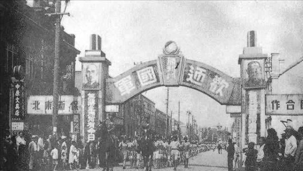 百年风云激荡，中国如何从亡国边缘跃居世界第一大工业国（九）