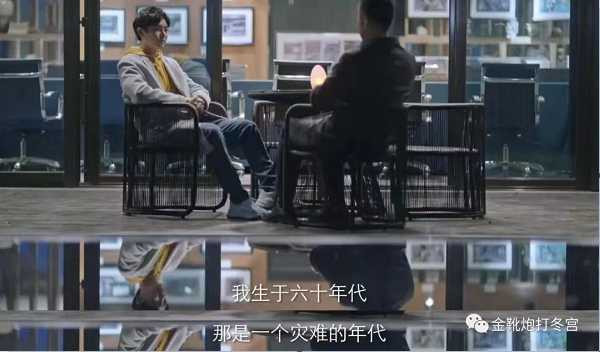 「专家」成为烘臭之衔,本质原因是脱离群众