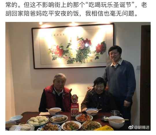 新时代的中国舆论建设，从清逐胡锡进开始