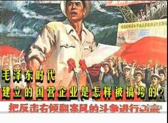 真相：历史必须再次澄清！