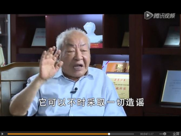 梁柱：历史虚无主义是以学术面目出现的伪科学