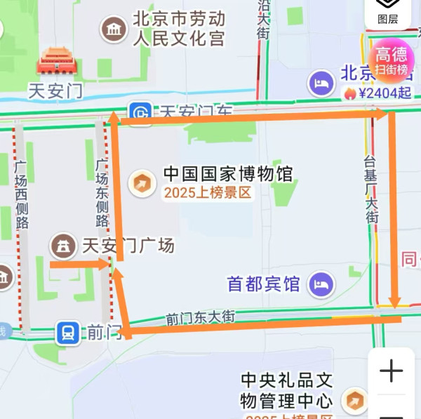 张宏良：中国人民的伟大坚守太令人泪目了