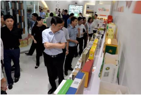 云南昭通市党政代表团到毕节考察