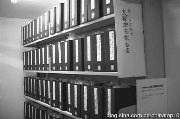 辛亥百年祭——中国人完全不了解的近代史（一）