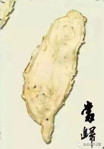 「台湾当归」，或许不是一个最好的宣传语
