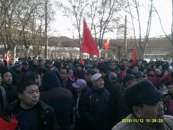 郑州人民纪念毛主席诞辰122周年