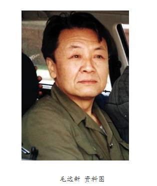 毛远新澄清：有人说毛主席让我接班这是瞎编