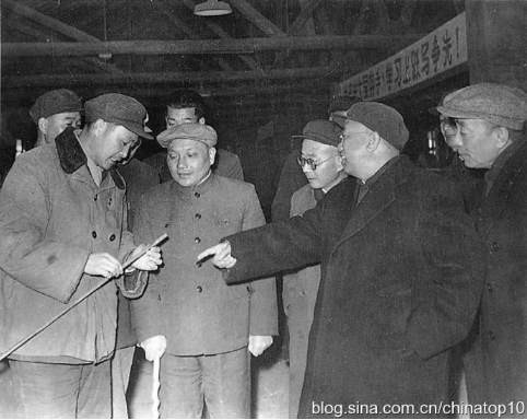 工业革命——世界工业化三百周年回眸（十五）