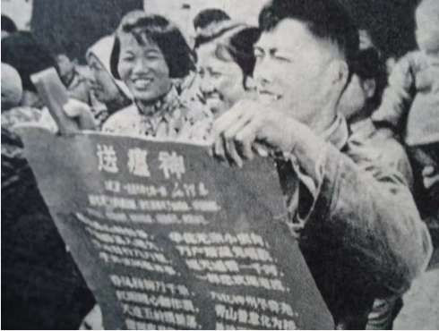 翻译翻译，什么叫做“政治化”？