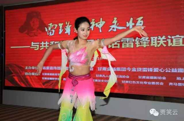 张宏良：雷锋精神只能是公有制社会的一种精神