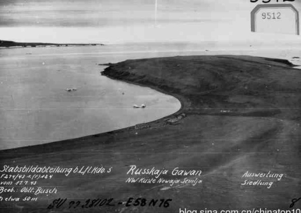 新中国工业革命与世界工业化回眸 （一）