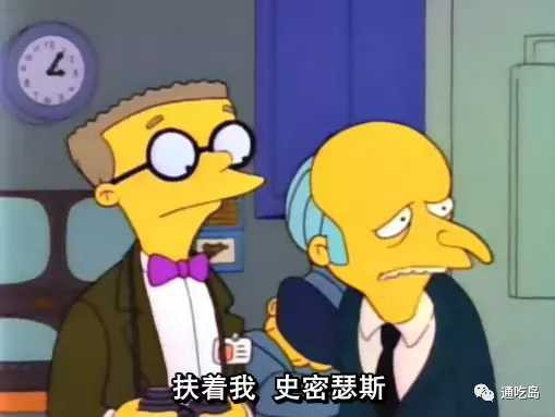 政治素人、恶名昭著的资本家竞选，获得红脖子支持，最后关头因突发事件惜败