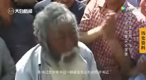 怀念张钦礼之六 | 群众为他平反,兰考十万老乡泪别老书记!