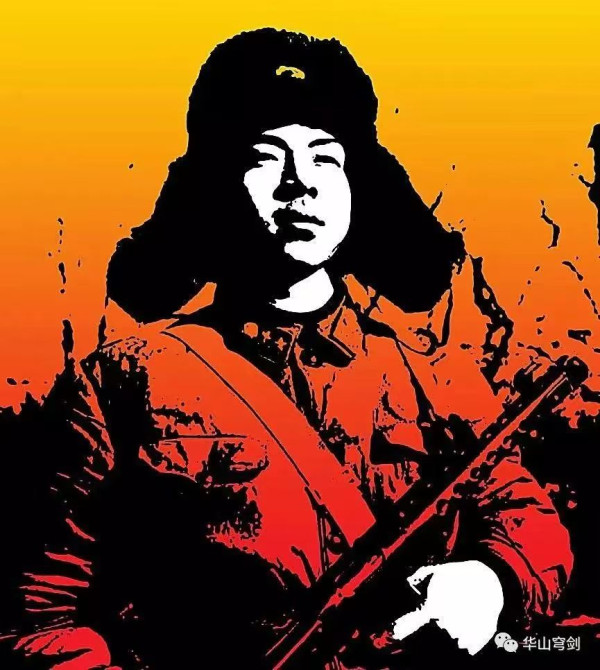 毛主席为雷锋题词始末