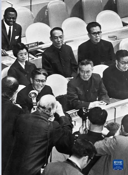 忆往事丨熊蕾：那一刻，“亮相”发言震撼世界