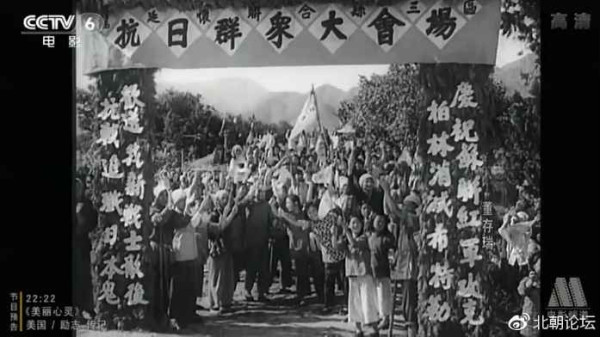 一个战士的诞生,重温《董存瑞》