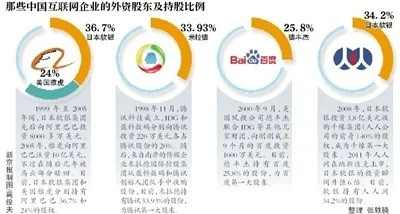 张宏良:德国战机要穿越台湾海峡,媒体平台对抗战派全面打压