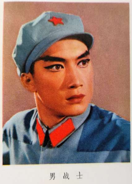 化妆造型图：革命现代舞剧《红色娘子军》精装版资料（1）