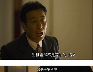 申鹏：郭心刚太少，胡适之太多