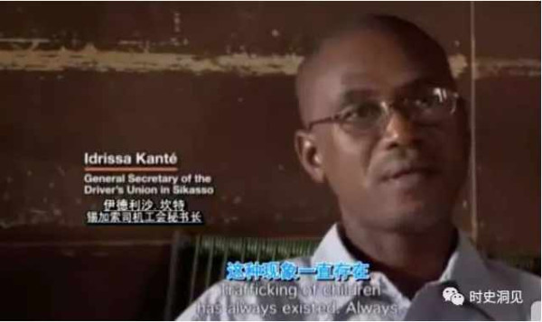 美味的巧克力和纯洁的钻石？不！它们是地球上最血腥肮脏的商品