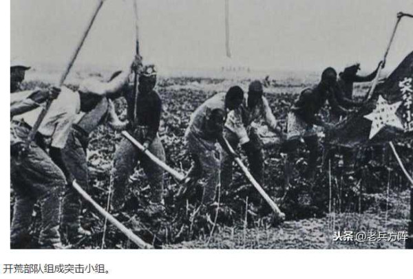 毛泽东时代新疆生产建设兵团纪实老照片