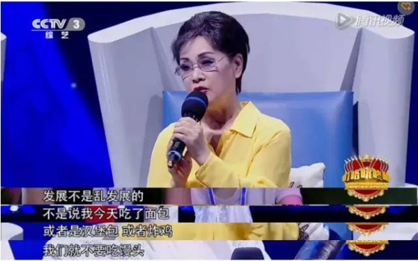 李谷一在央视怒批尚雯婕：这是中国舞台 为什么不用中文唱歌？