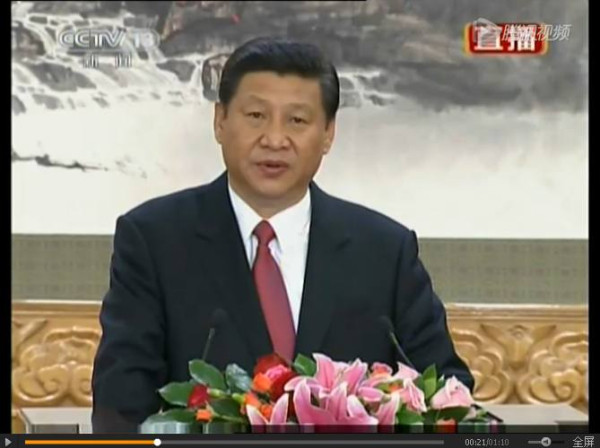 “耿飚之问”振聋发聩 习近平倾情解答