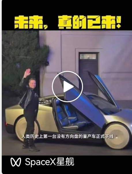 张宏良：千万不要把电动玩具和自动系统当做智能机器人