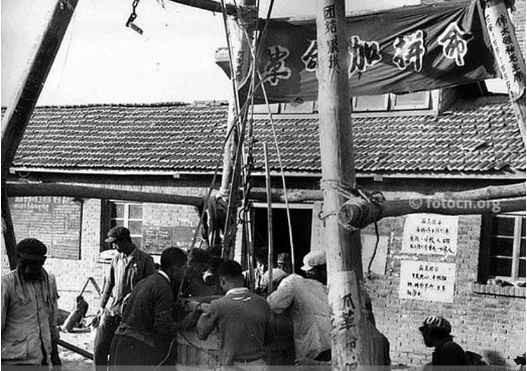 毛主席为何要办“五七”干校