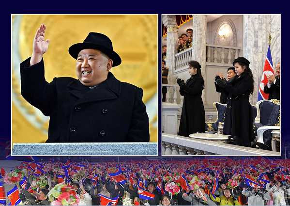 庆祝朝鲜人民军建军75周年阅兵式