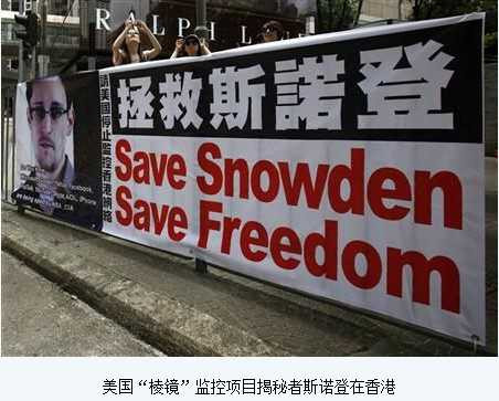 驻澳部队为什么能够获集体一等功？