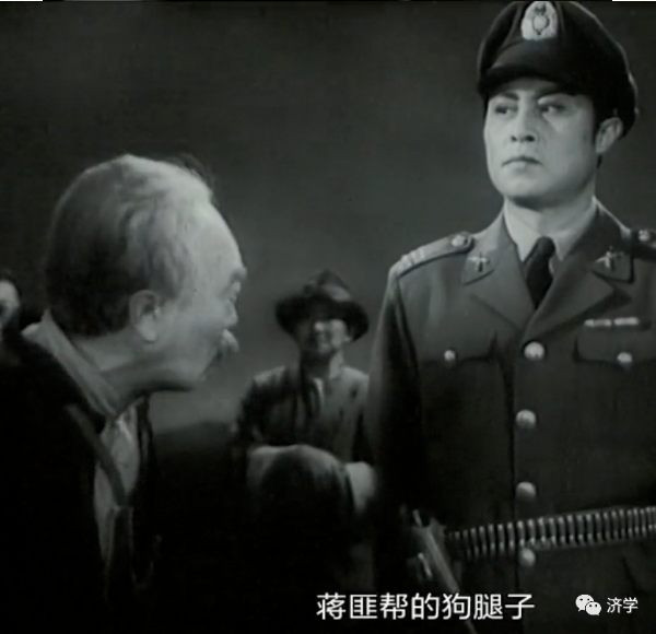 “还乡团”是个啥？请看电影《侦察兵》