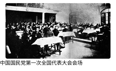 他为了谁