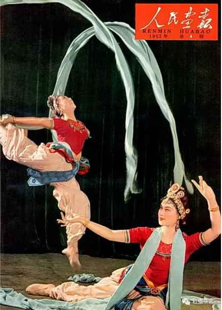 《人民画报》封面 (1960年—1965年)