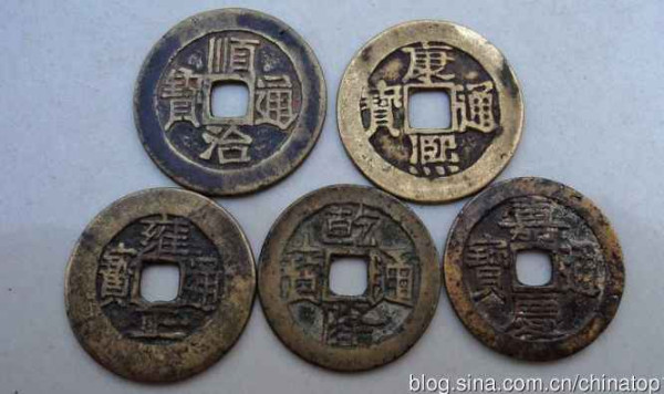 辛亥百年祭 ——中国人完全不了解的近代史(八)