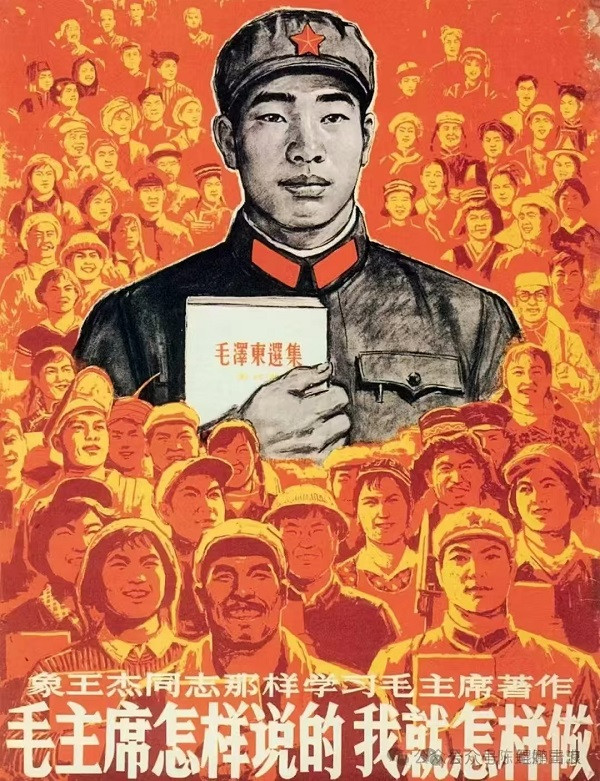 数风流人物，还看今朝(谁是真正的英雄?)