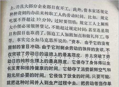 陈志龙事件，真假很重要，但是真理更重要