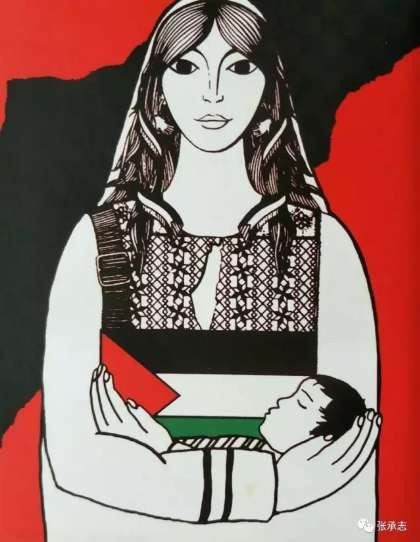 张承志：遗恨与尊严——巴勒斯坦诗论