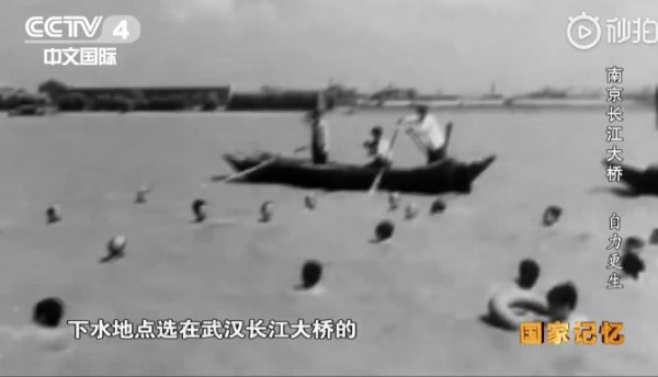 南京长江大桥——自力更生