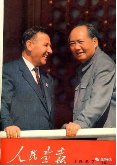 《人民画报》封面 (1966年—1969年)