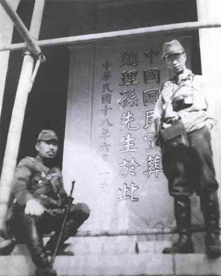 百年风云激荡，中国如何从亡国边缘跃居世界第一大工业国（二）