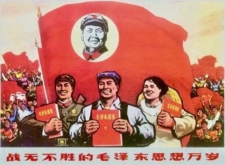 火红年代100条标语口号,句句振奋人心!现在读来倍感亲切