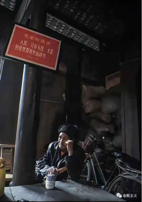 再论「检验真理的唯一标准」